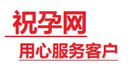 湟中捐卵试管助孕机构-代媽网